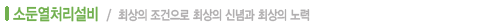 ��ǰ�Ұ�